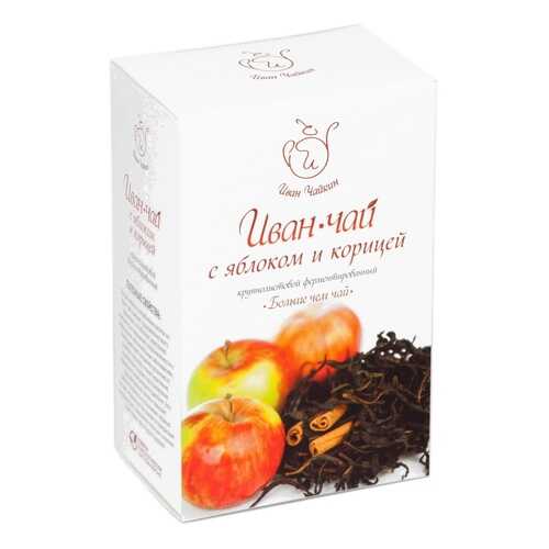 Чай Иван Чайкин Иван-чай с яблоком и корицей, крупнолистовой, 50 гр в Газпром