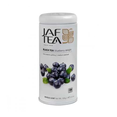 Чай Jaf Tea Blueberry Delight черный с голубикой 100 г в Газпром