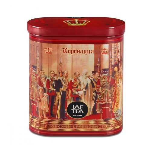 Чай Jaf Tea Coronation черный крупнолистовой ОРА 200 г в Газпром