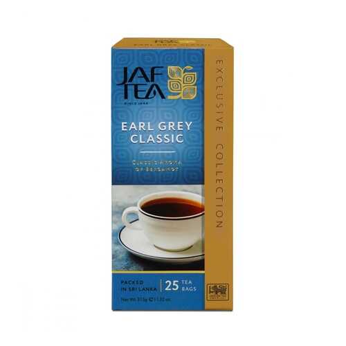 Чай Jaf Tea Earl Grey Classic черный с бергамотом 25 пакетиков в Газпром