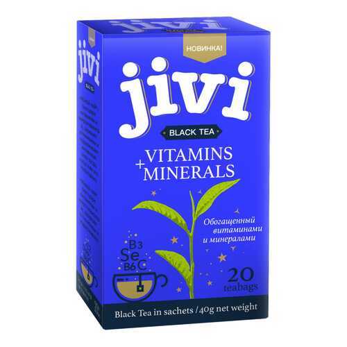 Чай Jivi Black tea с витаминами и минералами, черный листовой, 20 пакетиков в Газпром
