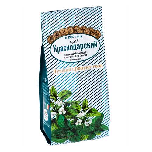 Чай Краснодарский С мелиссой и мятой, зеленый листовой с добавками, 100 гр в Газпром