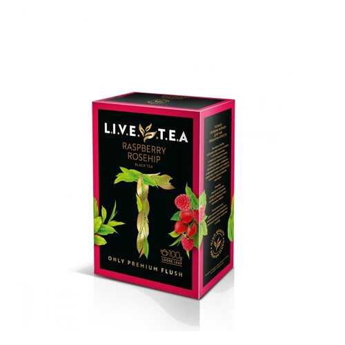 Чай Live Tea Raspberry & Rosehip черный листовой с малиной и шиповником 100 г в Газпром