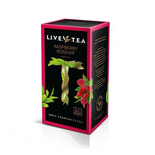 Чай Live Tea Raspberry & Rosehip черный с малиной и шиповником 25 пакетиков в Газпром