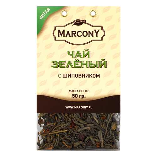 Чай Marcony зеленый с шиповником 50 г в Газпром