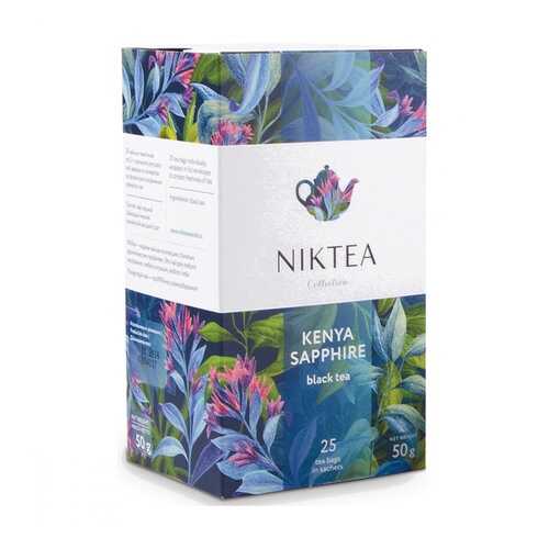 Чай Niktea Kenya Sapphire черный 25 пакетиков в Газпром