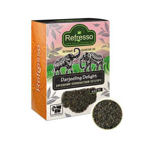 Чай Refresso Darjeeling Delight, черный крупнолистовой, 250 гр в Газпром