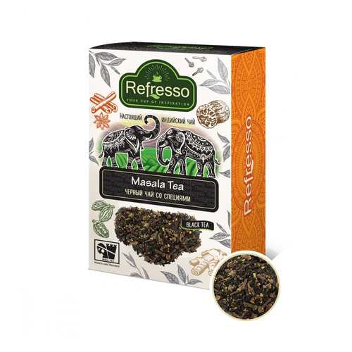Чай Refresso Masala Tea, черный крупнолистовой, с добавками, 250 гр в Газпром