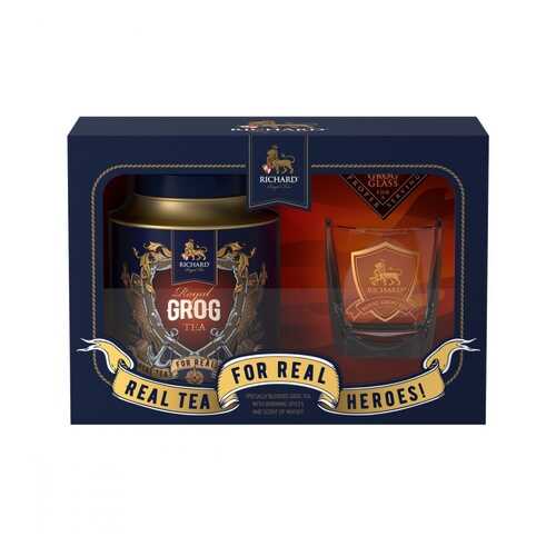 Чай Richard Royal Grog Tea Set листовой черный с добавками 120 г в Газпром