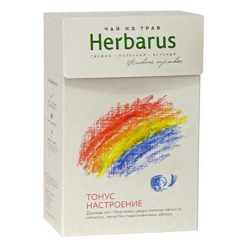 Чай травяной Herbarus тонус-настроение 50 г в Газпром