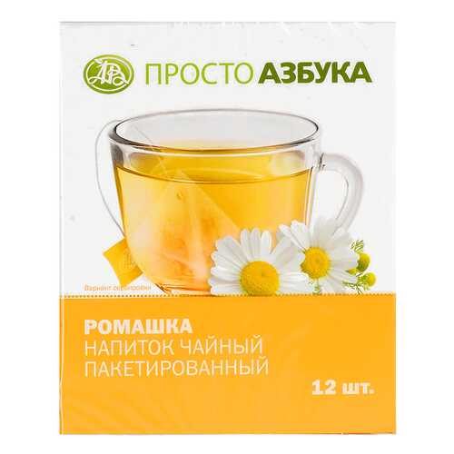 Чай травяной Просто Азбука ромашка пакетированный 12*2 г в Газпром