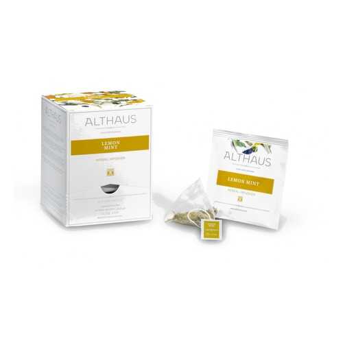 Чай травяной в пирамидках Althaus Lemon Mint Лемон Минт 15*2.75 г в Газпром