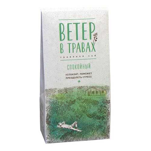 Чай травяной Ветер в травах Спокойный 40г в Газпром
