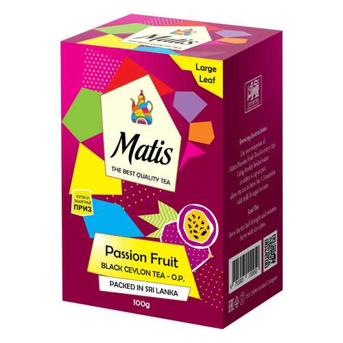 Чай весовой черный Матис Passion Fruit O.P. 100 г в Газпром