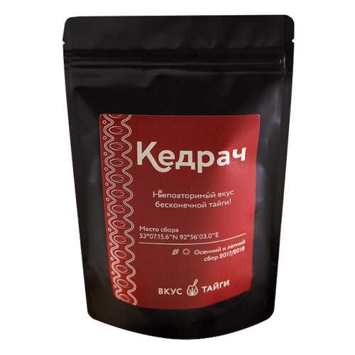 Чай Вкус тайги Кедрач 50 г в Газпром