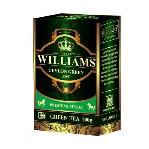 Чай Williams Ceylon Green зеленый 100 г в Газпром