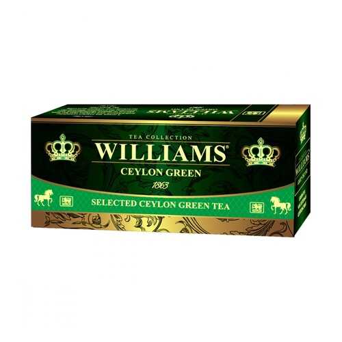 Чай Williams - Ceylon Green зеленый 25 пакетиков в Газпром