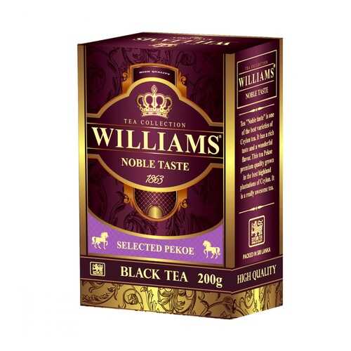 Чай Williams Noble Taste черный 200 г в Газпром