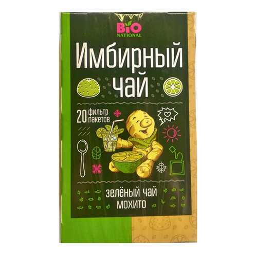 Чай зеленый Fitness кондитерская bio national байховый с имбирем мохито 20 пакетиков в Газпром