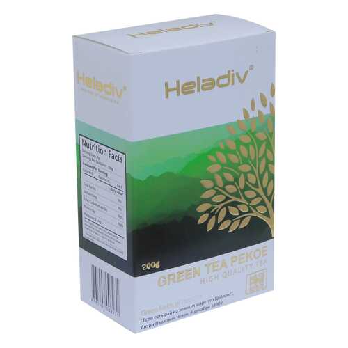 Чай зеленый Heladiv green tea pekoe крупнолистовой 200 г в Газпром
