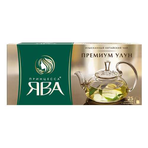 Чай зеленый Принцесса Ява Премиум Улун 25 пакетиков в Газпром