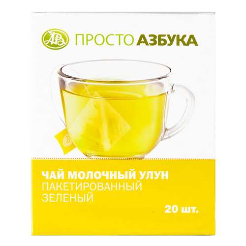 Чай зеленый Просто Азбука молочный улун 20*2 г в Газпром