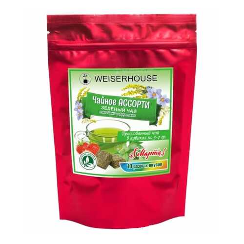 Чай зеленый WeiserHouse чайное ассорти кубики 5-7 г 10 шт в Газпром