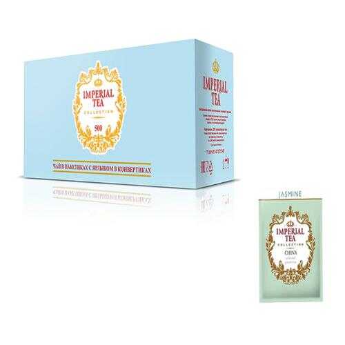Чай зеленый жасмин Imperial tea collection China Jasmine в Газпром