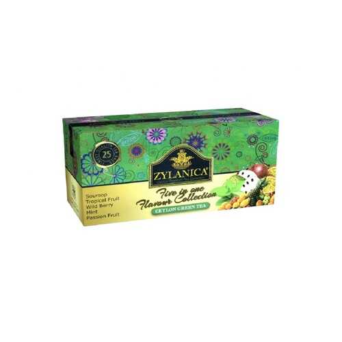 Чай Zylanica Five in one Flavour Collection зеленый ассорти 5 ароматов 25 пакетиков в Газпром