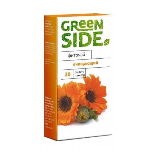 Фиточай Green Side очищающий 2 г 20 фильтр-пакетов в Газпром