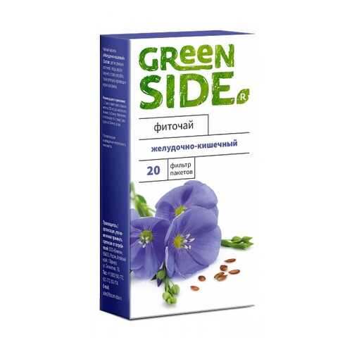 Фиточай Green Side желудочно-кишечный 2 г 20 фильтр-пакетов в Газпром