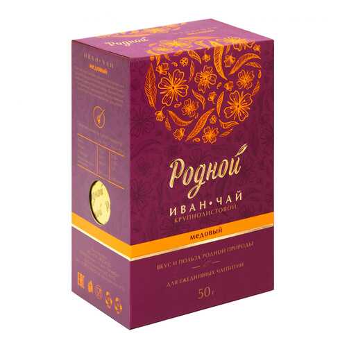 Иван-чай Родной Медовый, крупнолистовой, 50 гр в Газпром