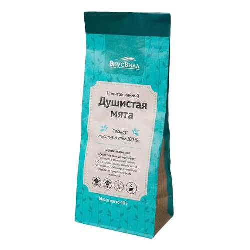 Мята душистая 40 г в Газпром