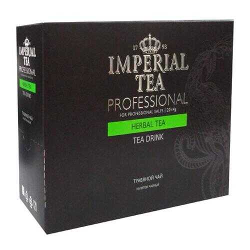 Напиток чайный Imperial Tea Professional травяной чай пакетированный в Газпром