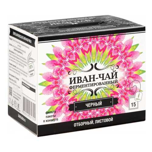 Напиток чайный Иван-Чай ферментированный черный 15 штук в Газпром