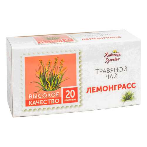 Травяной чай Житница здоровья лемонграсс фильтр пакеты 20*1.5 г в Газпром
