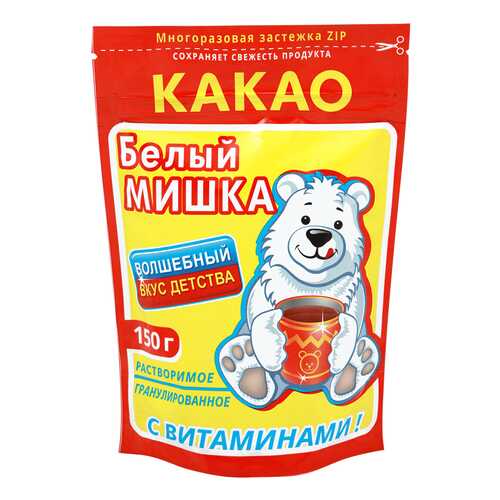 Какао Белый мишка растворимый гранулированный с витамином C 150 г в Газпром