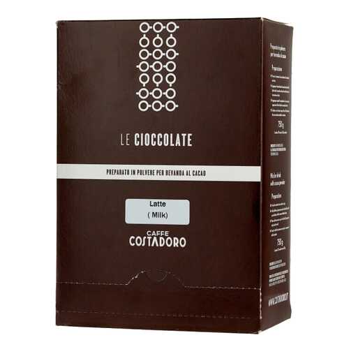 Какао Costadoro Le Cioccolate milk chokolate 25x шт по 30 г в Газпром