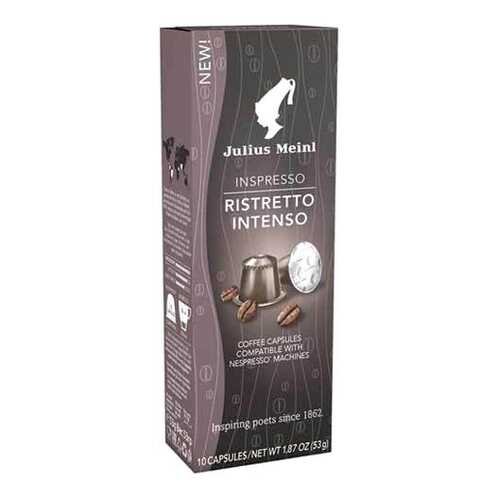 Капсулы Julius Meinl ристретто интенсо для кофемашин Nespresso 10 капсул в Газпром