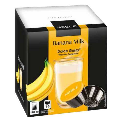 Капсулы Noble banana milk в Газпром
