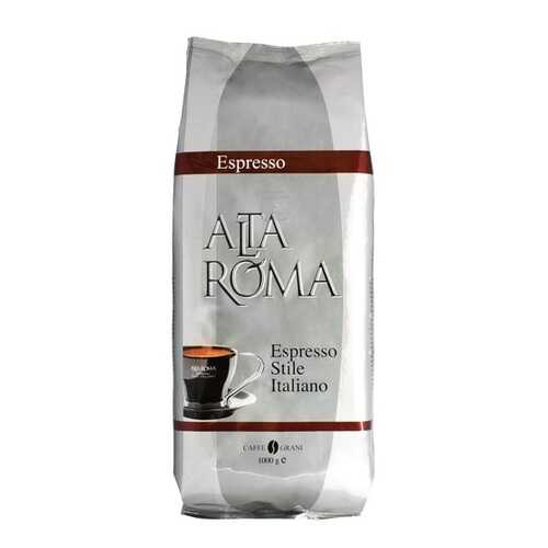 Кофе Alta Roma espresso натуральный жареный в зернах темнообжаренный 1 кг в Газпром