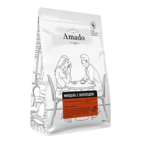 Кофе Amado Миндаль-шоколад, ароматизированный в зернах, 200 гр в Газпром
