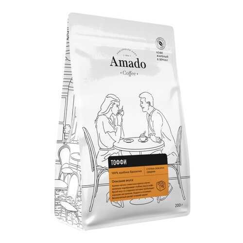 Кофе Amado Тоффи, ароматизированный в зернах, 200 гр в Газпром