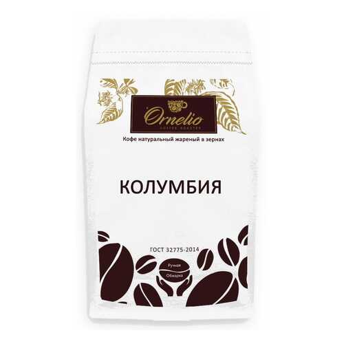 Кофе арабика Ornelio натуральный жареный в зернах Колумбия 500 г в Газпром