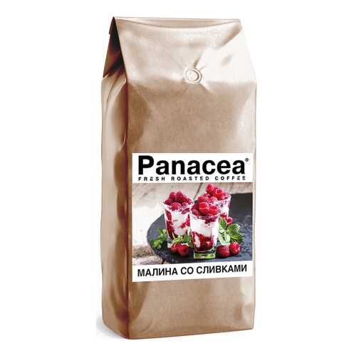 Кофе ароматизированный Panacea Малина со сливками, в зернах, 1000 гр в Газпром