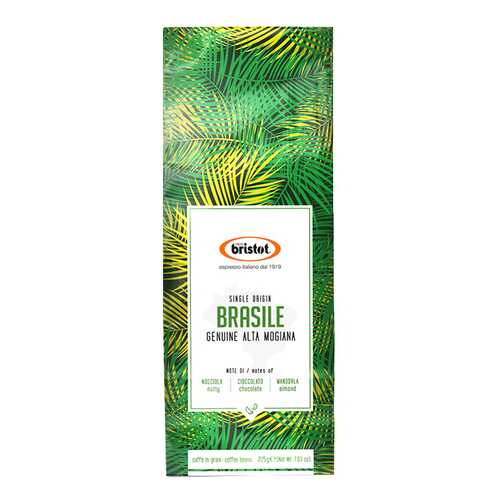 Кофе Bristot Brasile в зернах 225 г в Газпром