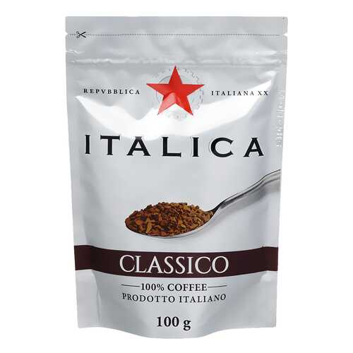 Кофе Cafe Creme Italica Classico растворимый 100 г в Газпром