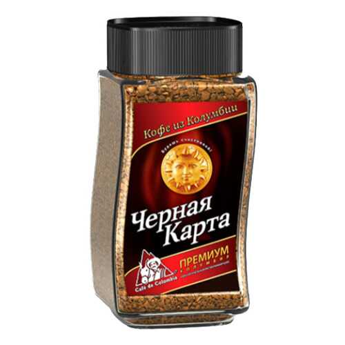 Кофе Черная Карта премиум растворимый 95 г в Газпром