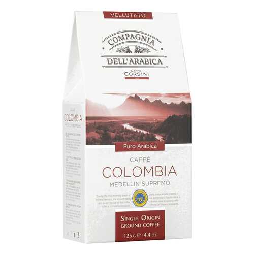 Кофе Compagnia DellArabica Colombia Medellin Supremo молотый 125 г в Газпром