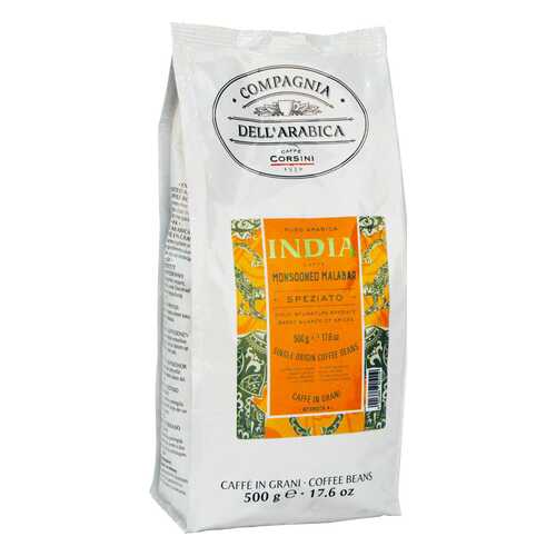 Кофе Compagnia DellArabica India Monsooned Malabar в зёрнах 500 г в Газпром